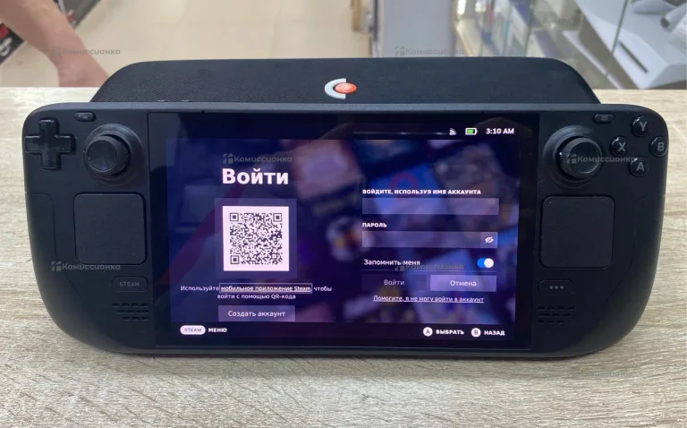 Приставка Valve Steam Deck Oled 512Gb