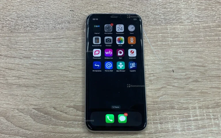 Apple IPhone 11 64Gb