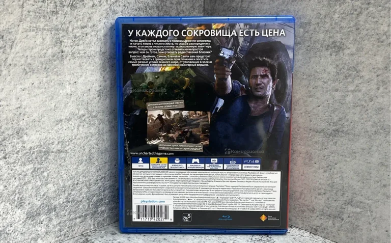 PS4 Диск Uncharted 4