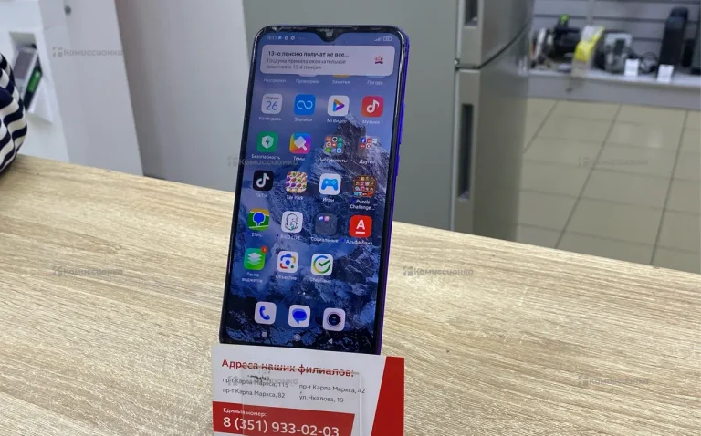 Xiaomi Redmi 9 64гб