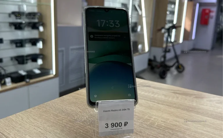 Xiaomi Redmi A5 3/64 ГБ