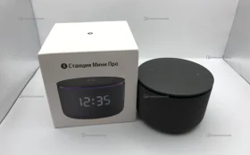 Купить Колонка  Яндекс станция мини про б/у , в Москва и область Цена:7900рублей