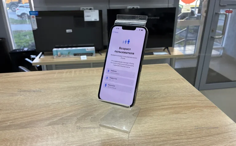 Apple iPhone 13 Pro 256Gb