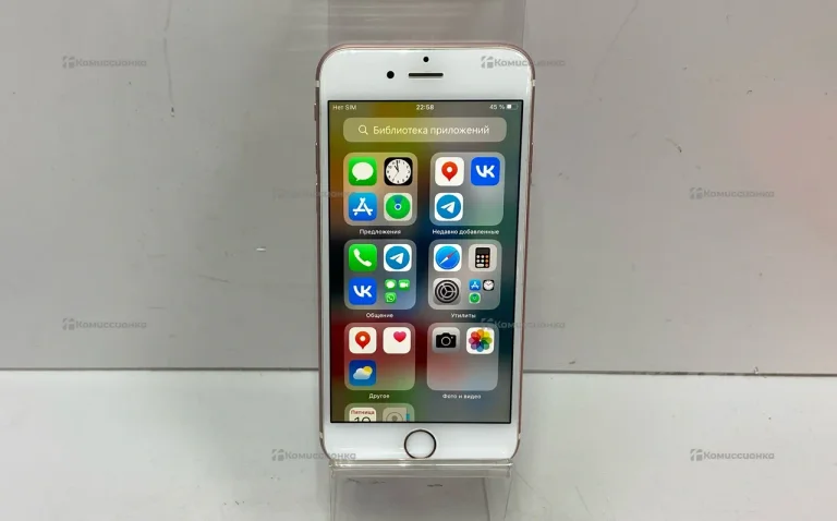 Apple iPhone 6S 16Gb