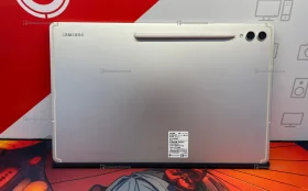 Планшет Samsung Galaxy S9 Ultra 12/256GB