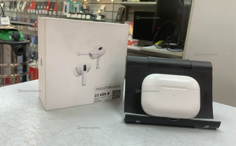 Наушники  Apple AirPods Pro 2nd generation