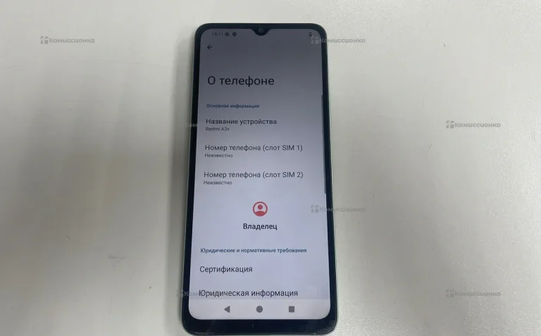 Xiaomi Redmi A3x 3/64 ГБ