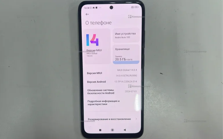 Xiaomi Redmi Note 10S 6/128Gb