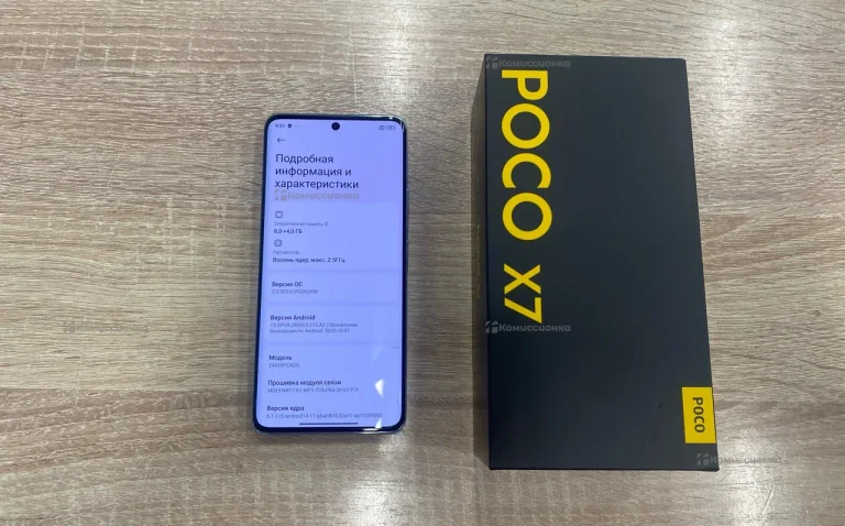 Xiaomi Poco X7 8/256 ГБ