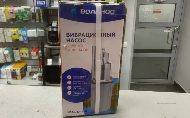 Вибрационный насос vs 0,3/40-10