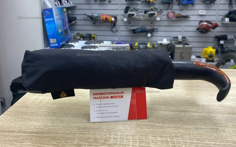 Зонтик Rainbrella