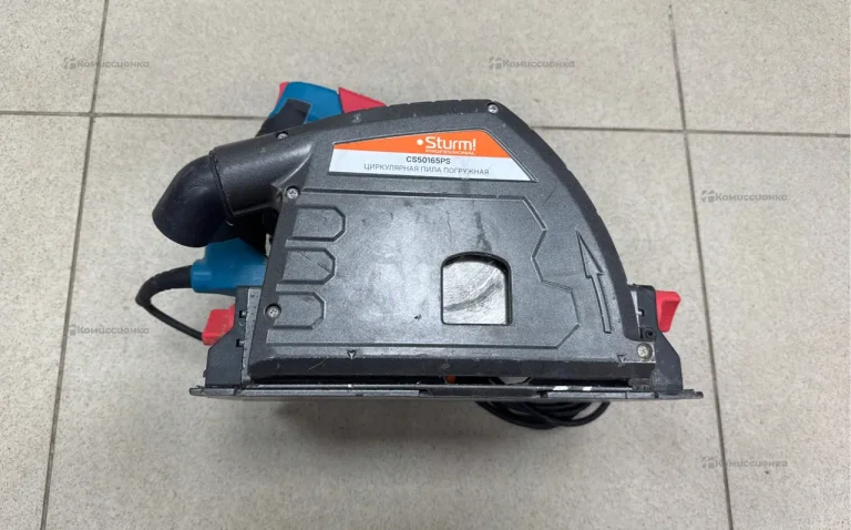 Погружная пила CS50165PS