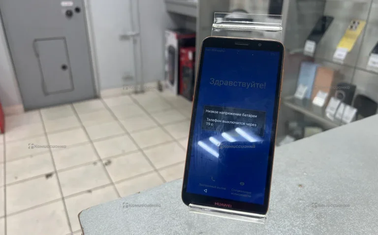 Huawei P9 lite 2/16 ГБ