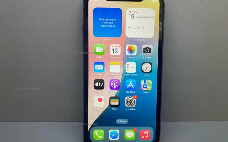 Apple iPhone 11 4/256 ГБ