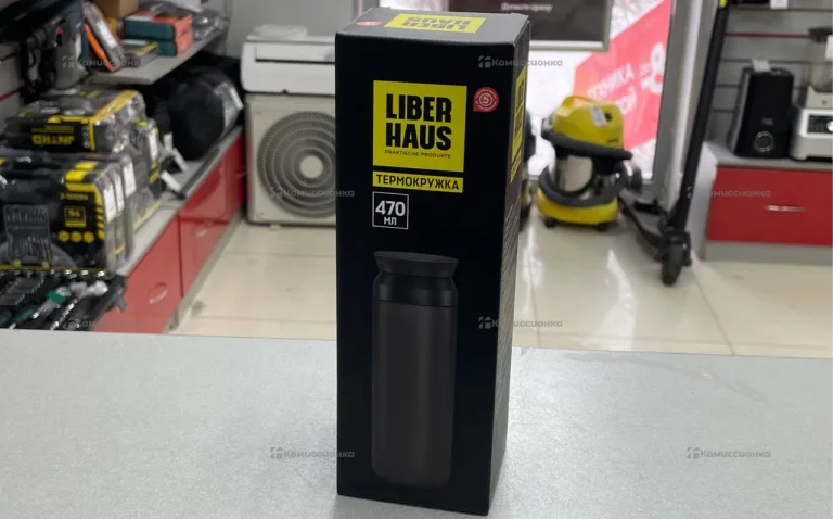Термокружка LIBERHAUS 470ml
