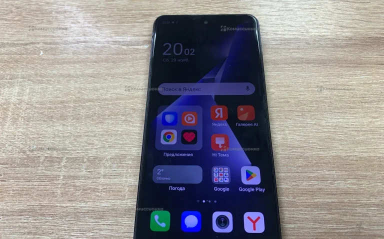 Tecno Pova 5 8/128 ГБ