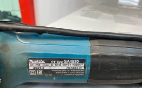 Ушм Makita Ga4530