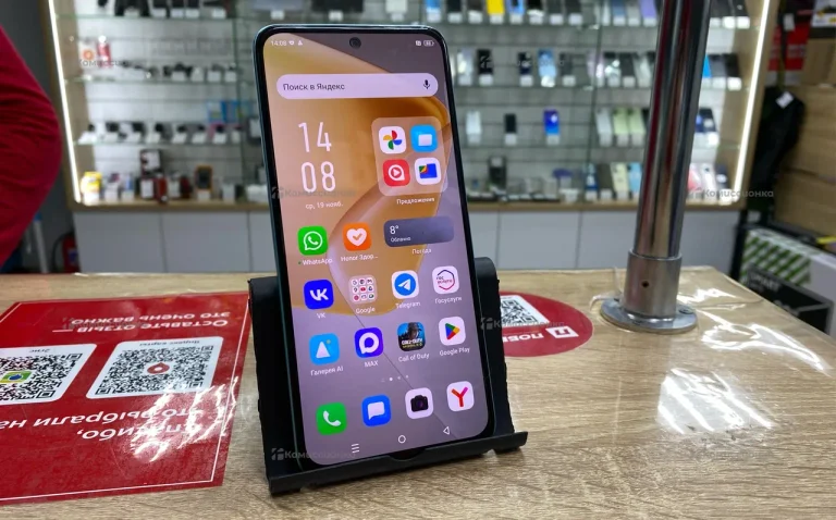 Infinix HOT 50 Pro 8/256 ГБ