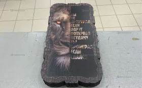 Купить Нарды б/у , в Самара Цена:3000рублей