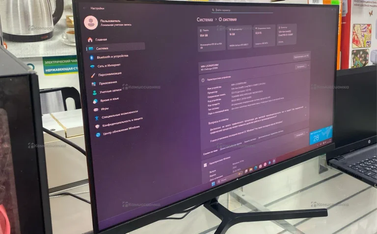 Монитор REDMI G24(165hz)