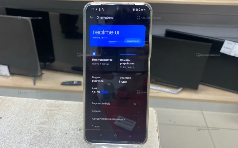 Realme Note 60x 3/64Gb