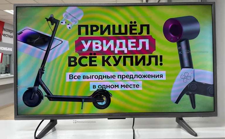 Телевизор amcv LE-39ZTH07