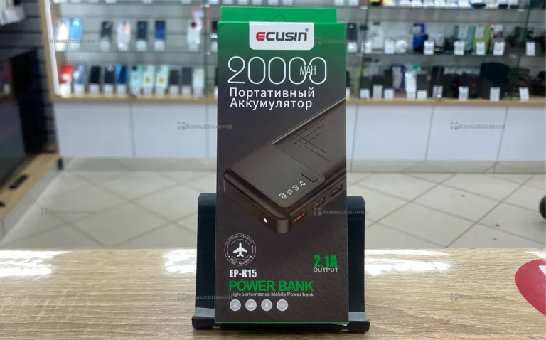 Powerbank ecusin 20000