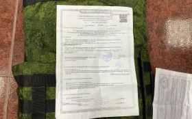 Бронежилет Сфера-БР4