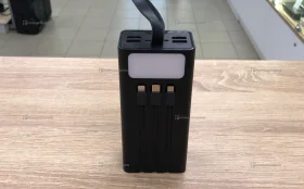 Power Bank 50000 mAh