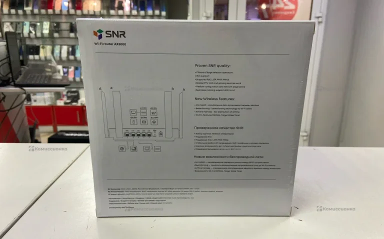 Роутер SNR AX2 AX3000