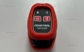 Лазерный уровень Condtrol Neo X200