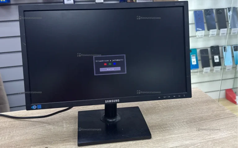 Монитор Samsung S20C200B
