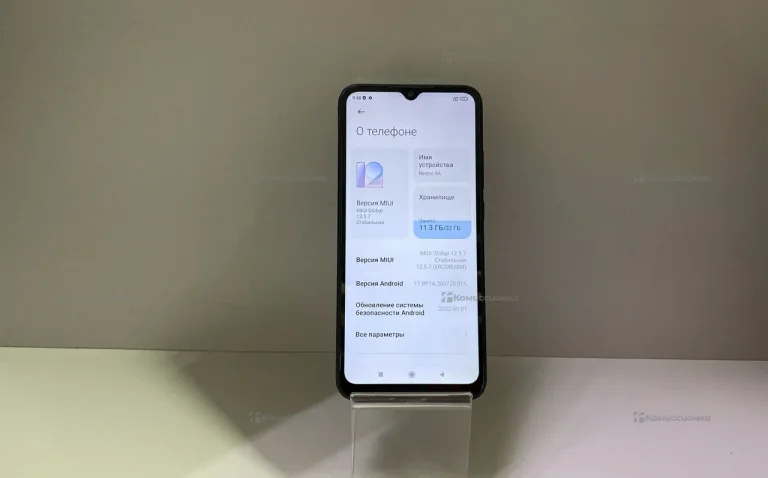 Xiaomi Redmi 9A 2/32 GB