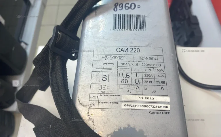 Сварочный аппарат инвенторный Ресанта САИ220