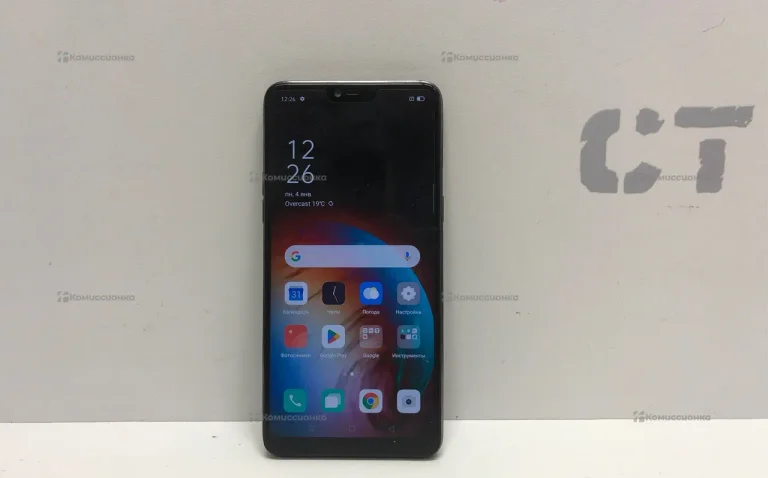 Mobile phone