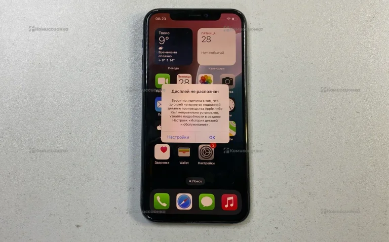 Apple iPhone 11 Pro 4/64 ГБ