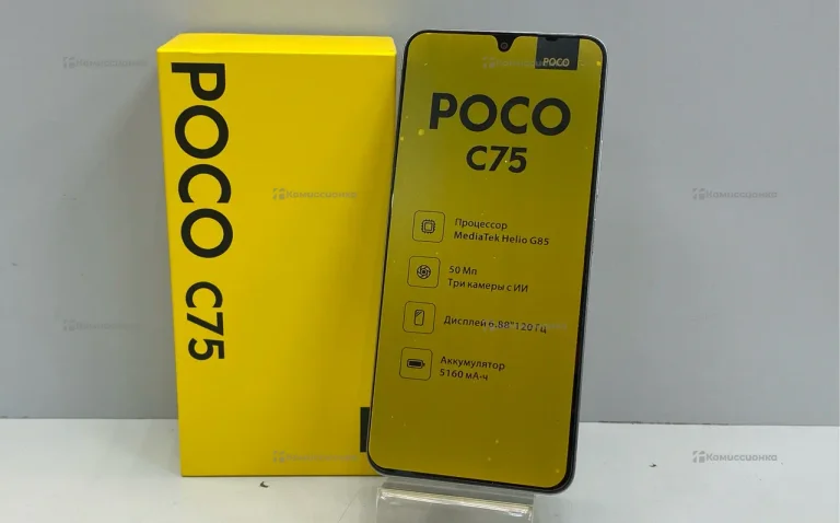 Xiaomi Poco C75 8/256 ГБ
