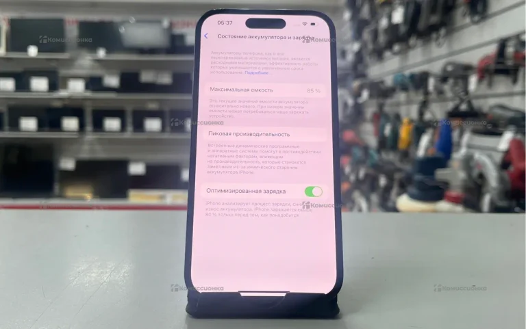 Apple iPhone 14 Pro 128Gb