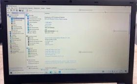 Ноутбук  SINTO