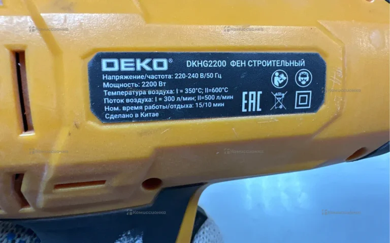 Строительный фен Deko SKHG2200