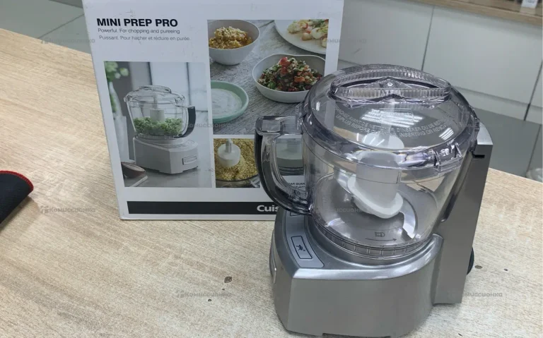 Измельчитель Cuisinart mini prep pro