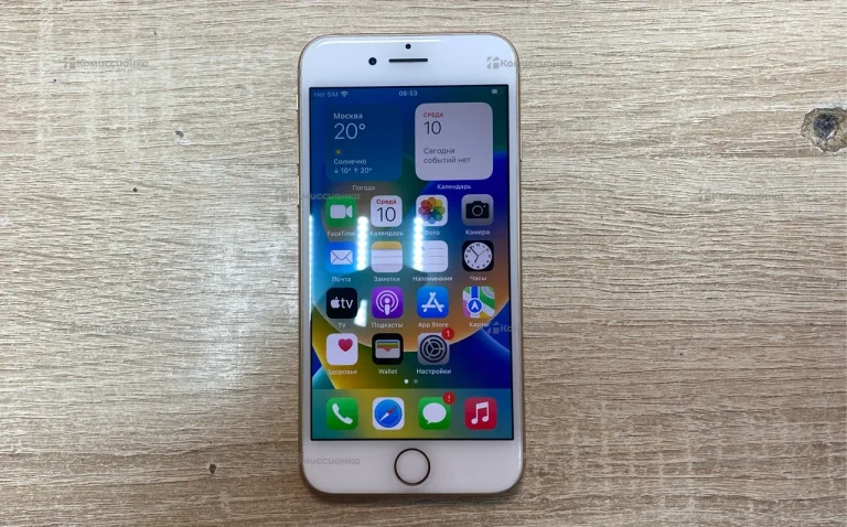 Apple iPhone 8 64 ГБ