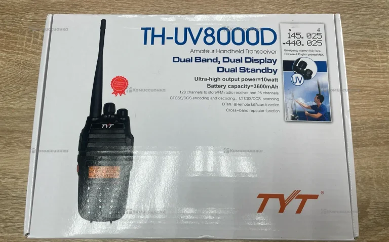 Рация TYT TH-UV8000D