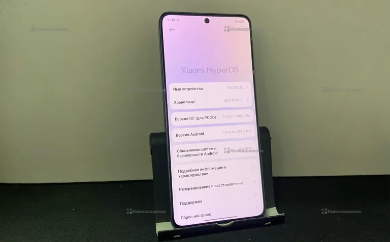 Xiaomi Poco X6 5G 8/256 ГБ