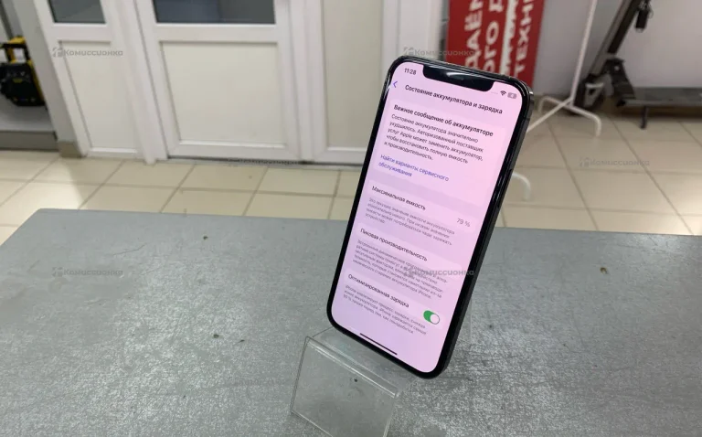 Apple iPhone 12 Pro 128gb