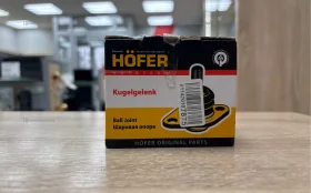 Купить Шаровая опора 2170 2108 2110 2114 гранта приора б/у , в Саратов Цена:300рублей