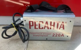 Купить Сварочный аппарат ресанта 220а б/у , в Сызрань Цена:4990рублей