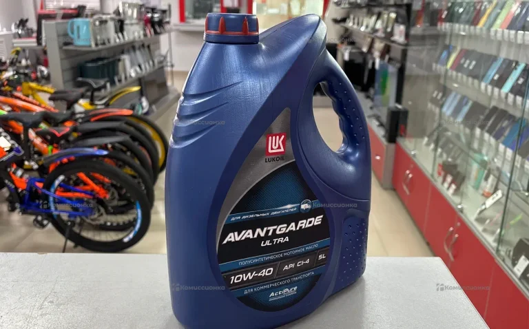 Автомобильное масло Lukoil Avantgarde 10W-40