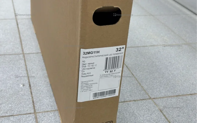 Телевизор Megamax 32mg11h.