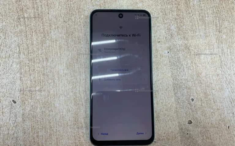 Tecno Spark Go 3/64 ГБ